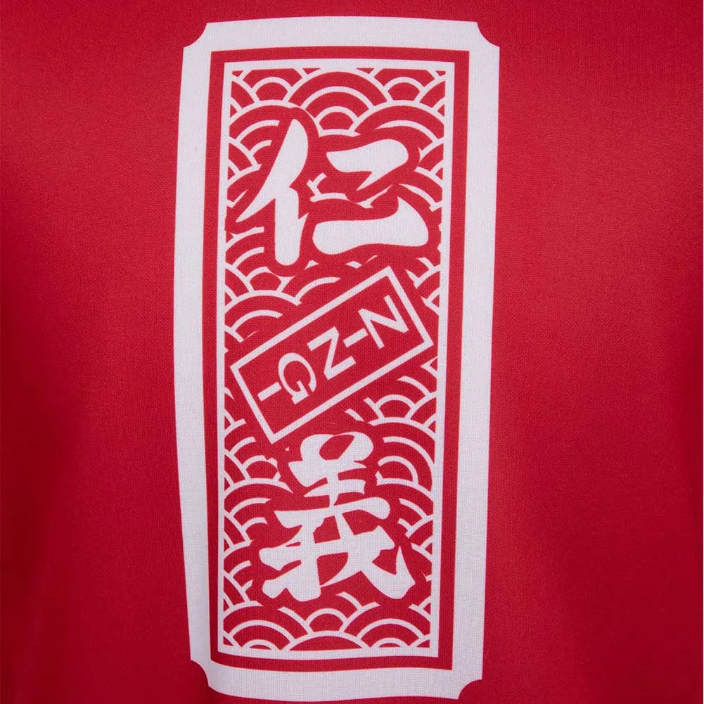 Girls Band Cry Nina Iseri Unisex Red T-shirt Cosplay Costume Outfits Halloween Carnival Suit