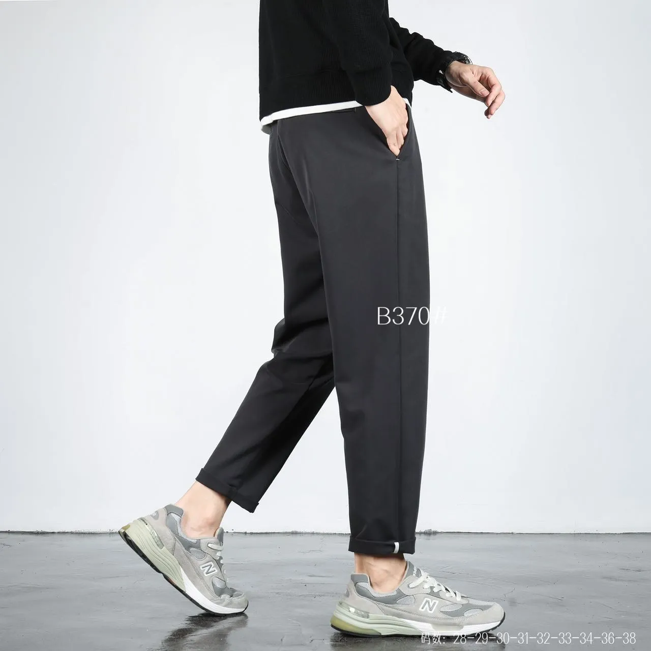 Grey Causal Pants 370