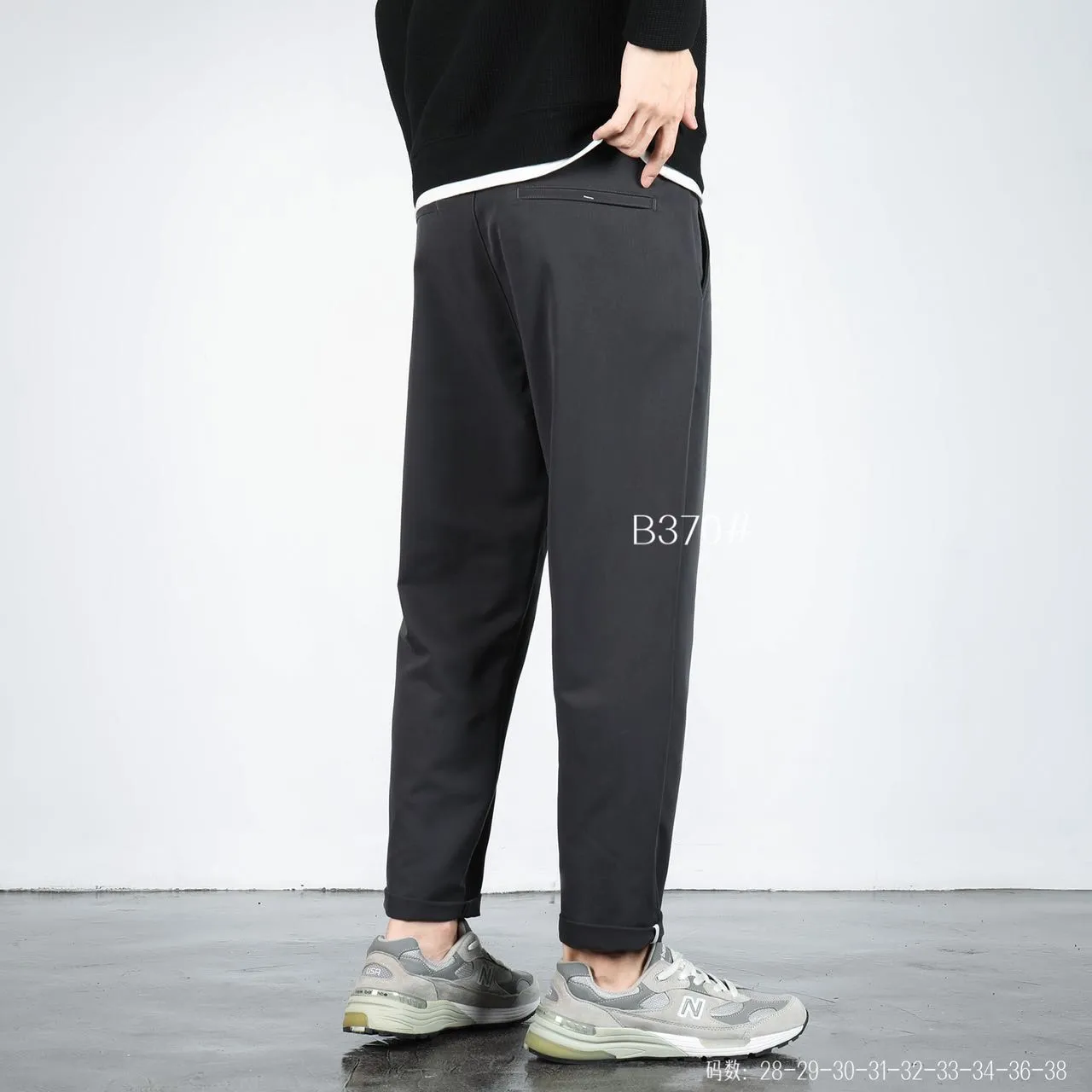 Grey Causal Pants 370