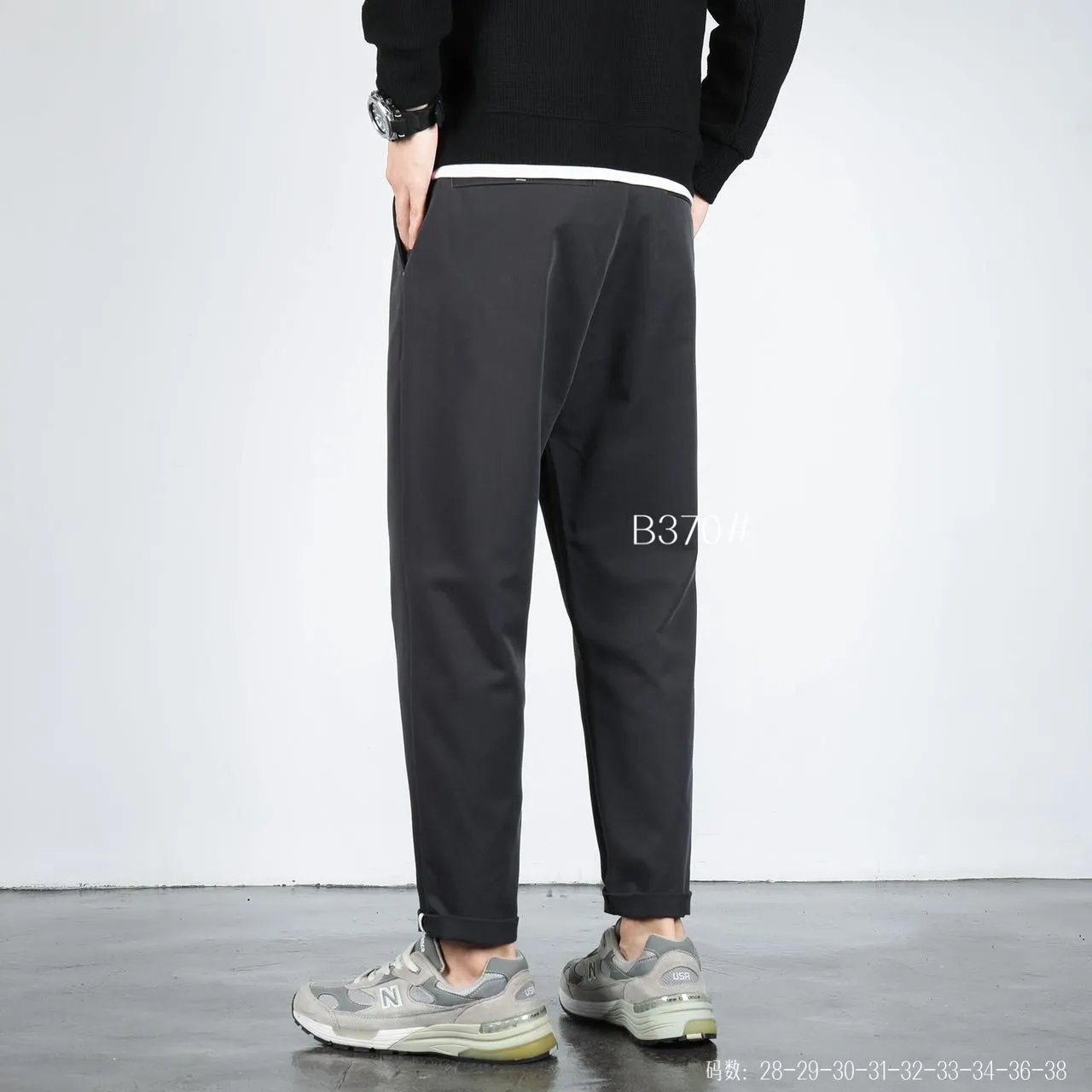 Grey Causal Pants 370