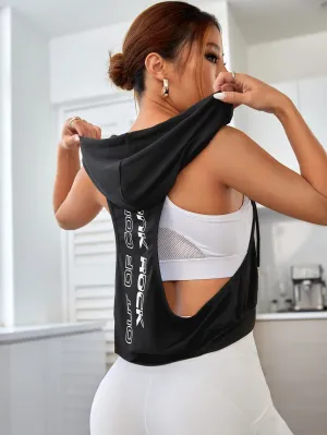 Letter Graphic Sleeveless Hooded Sports Sweatshirt