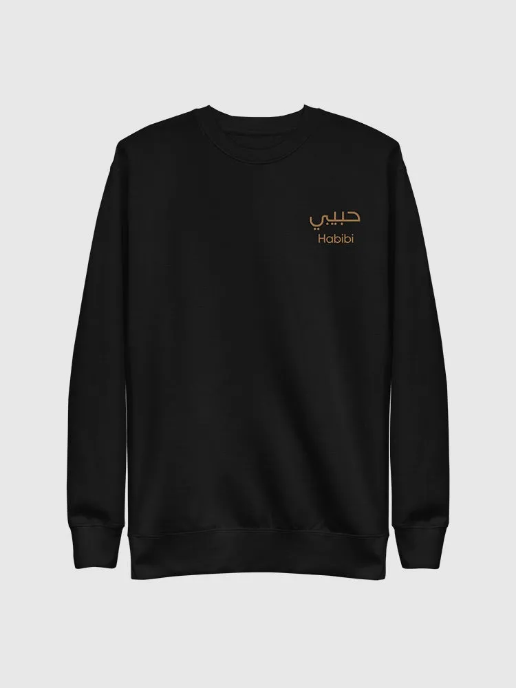 Love is Blind Habibi Pocket Logo Embroidered Crewneck Sweatshirt
