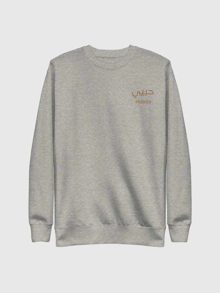 Love is Blind Habibi Pocket Logo Embroidered Crewneck Sweatshirt