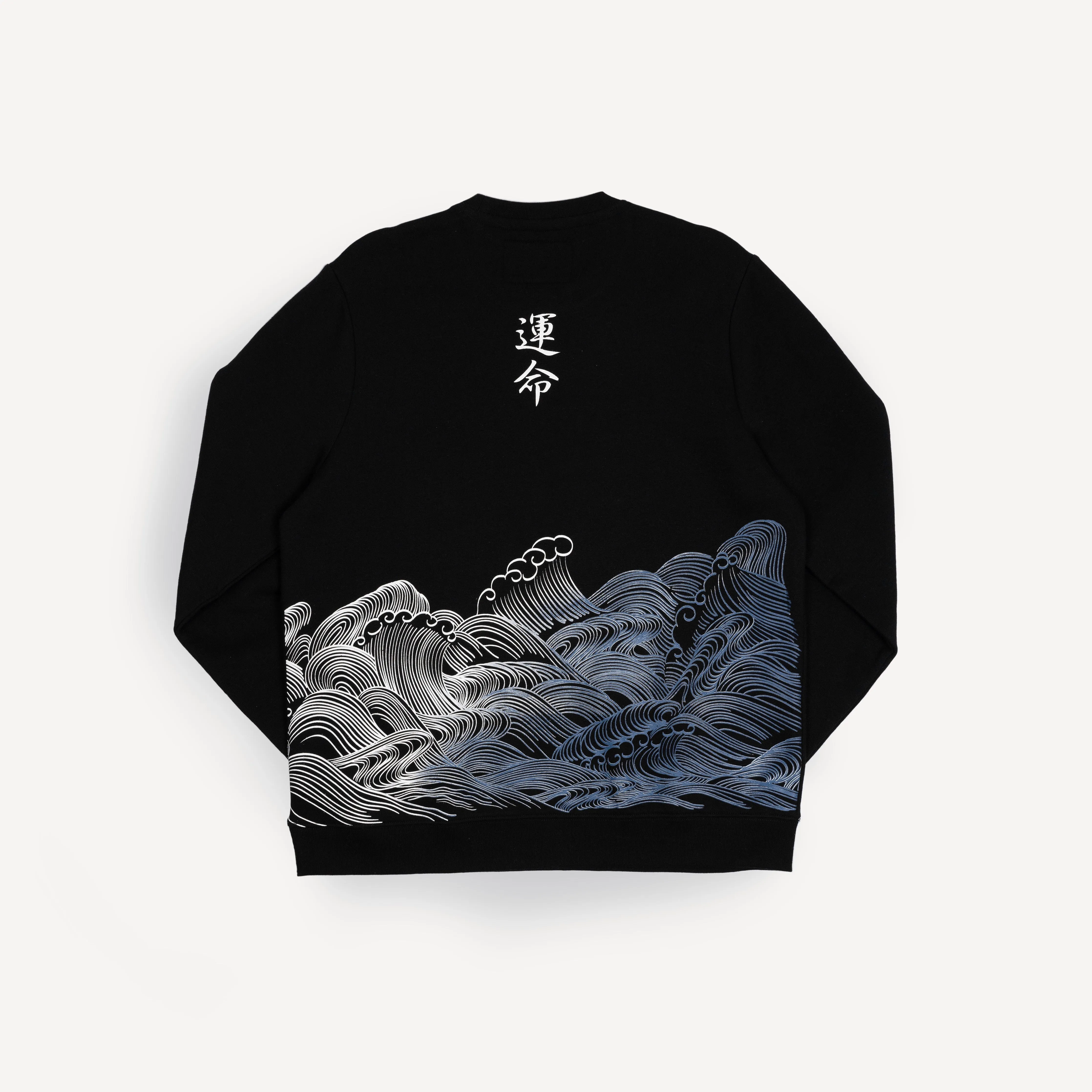 Mens Graphic Wraparound Crewneck Sweatshirt - Black / Kanji Fate