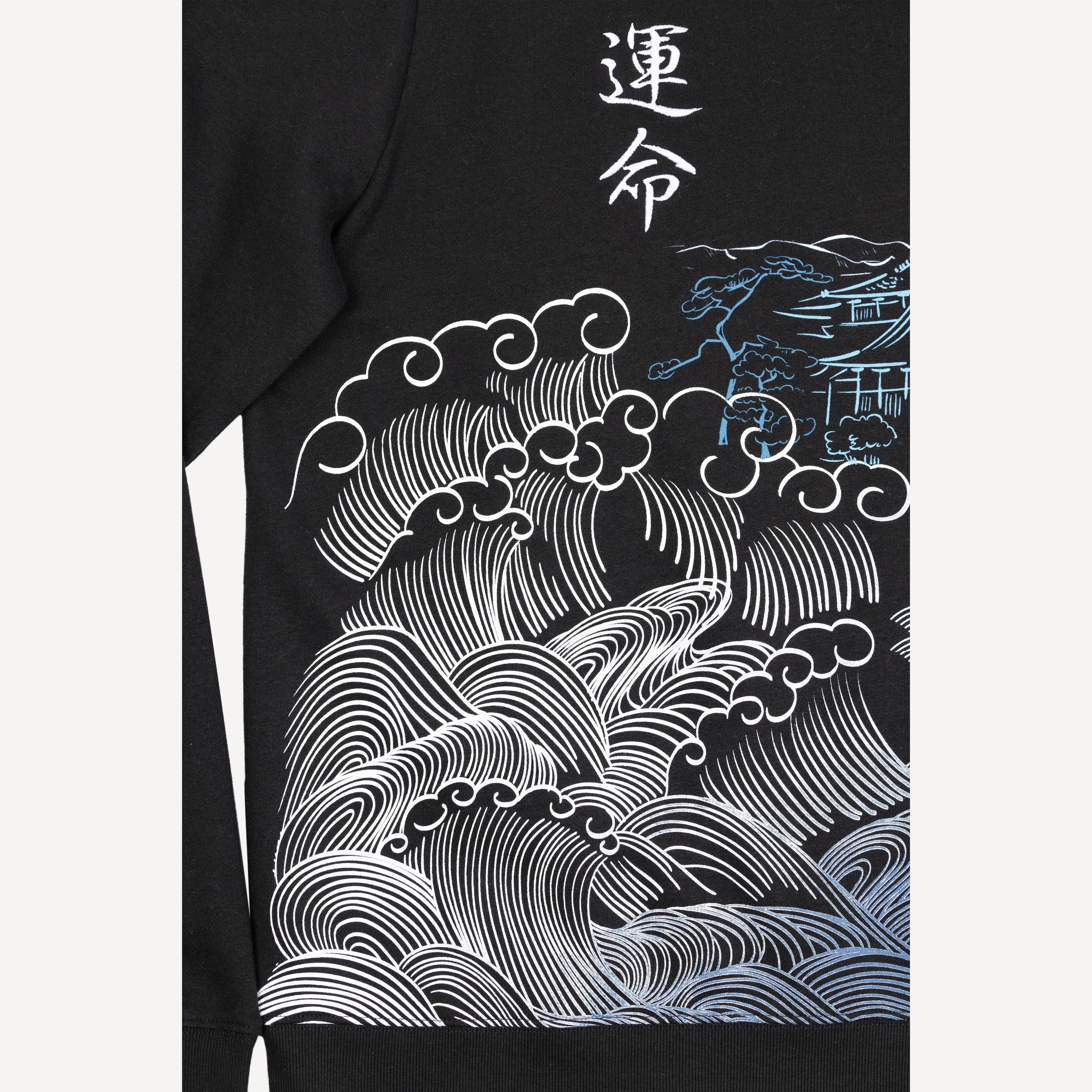 Mens Graphic Wraparound Crewneck Sweatshirt - Black / Kanji Fate