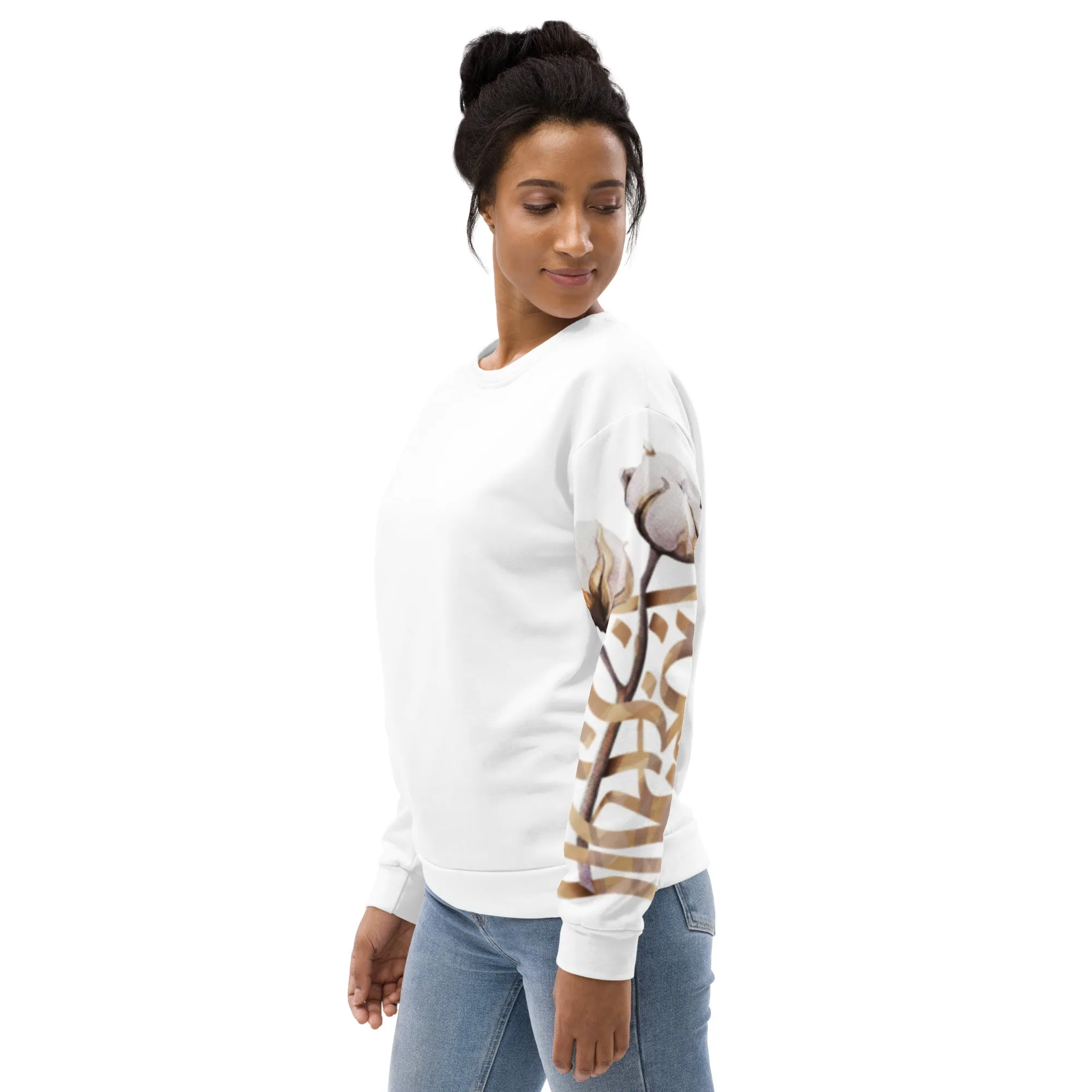 PEACE Premium Sweatshirt