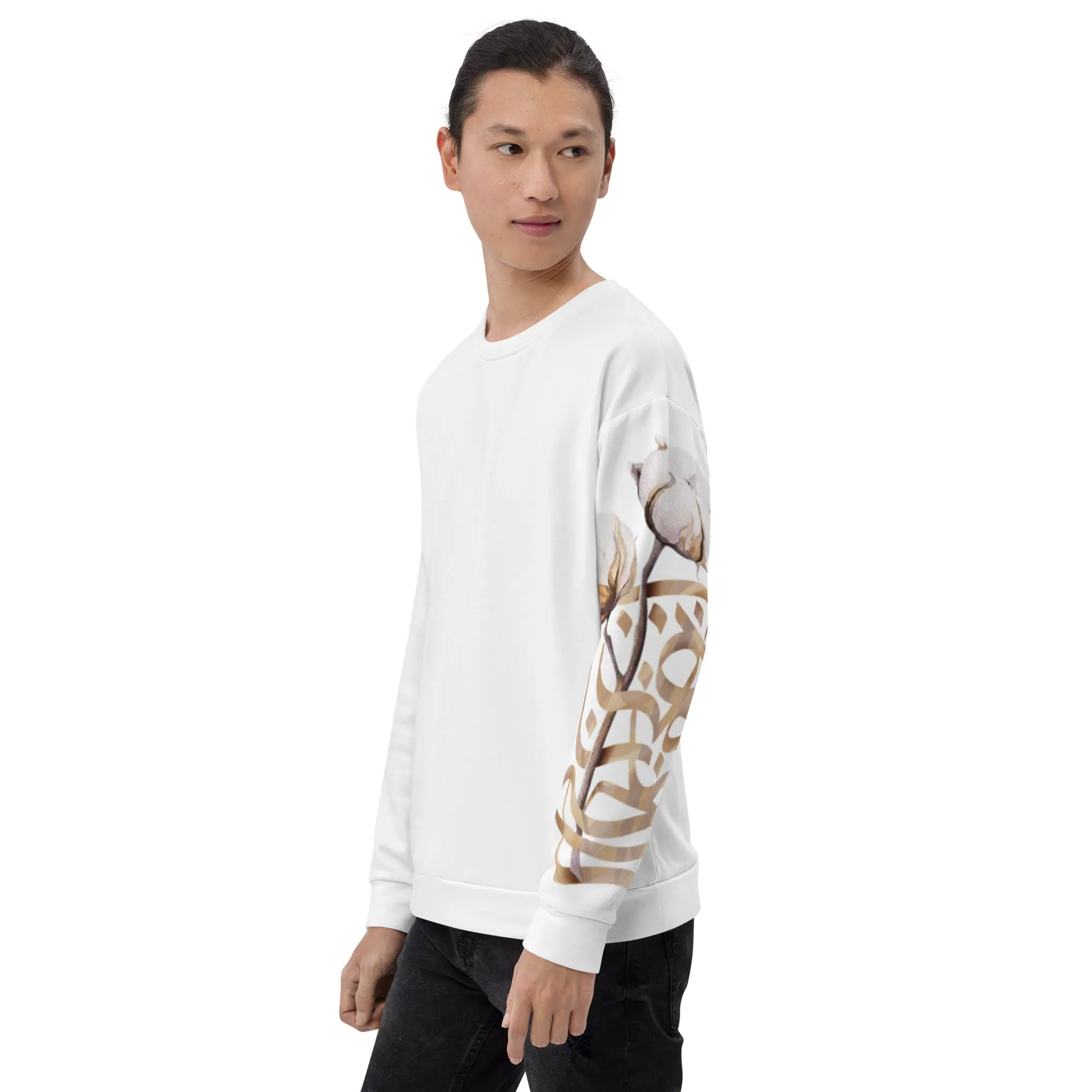PEACE Premium Sweatshirt