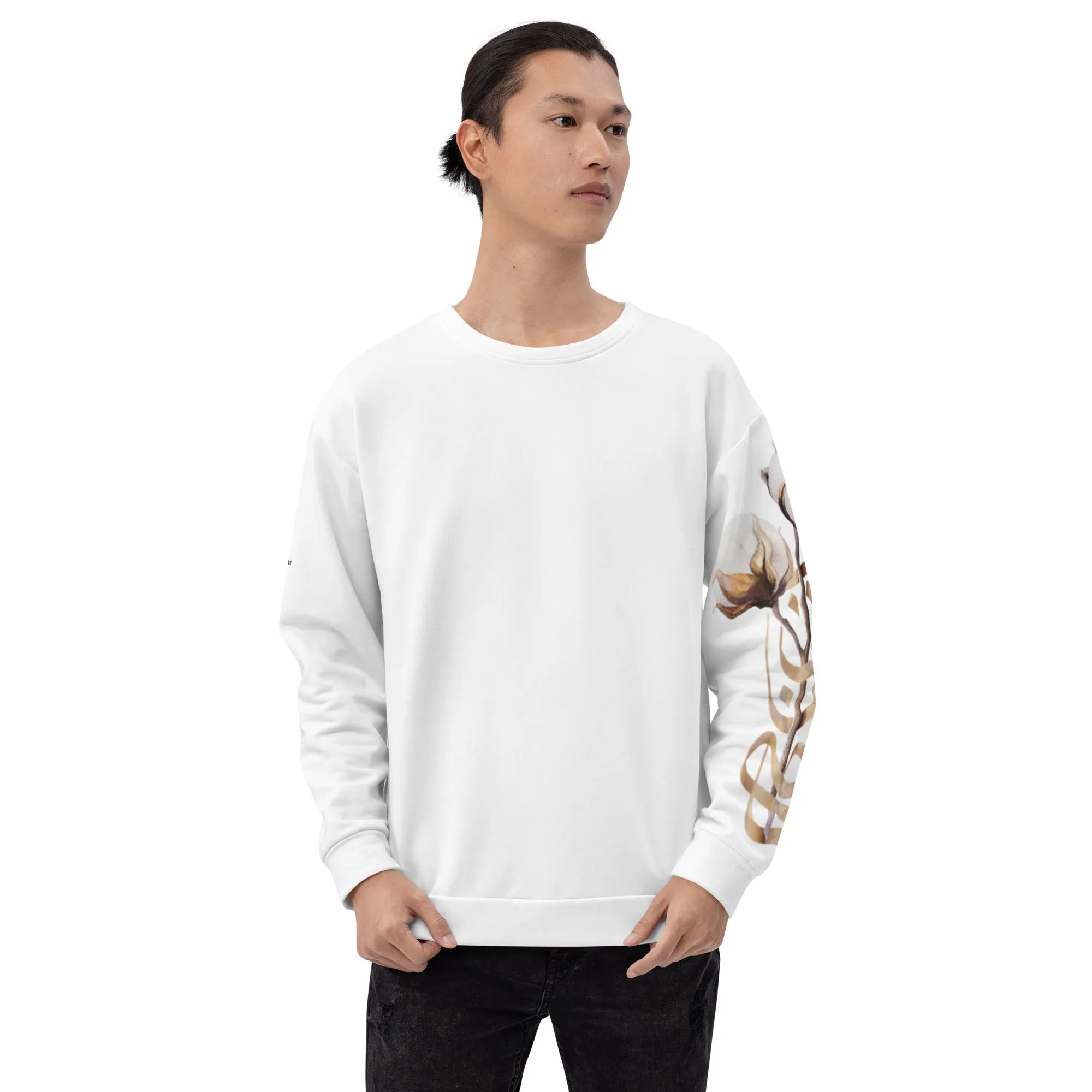PEACE Premium Sweatshirt