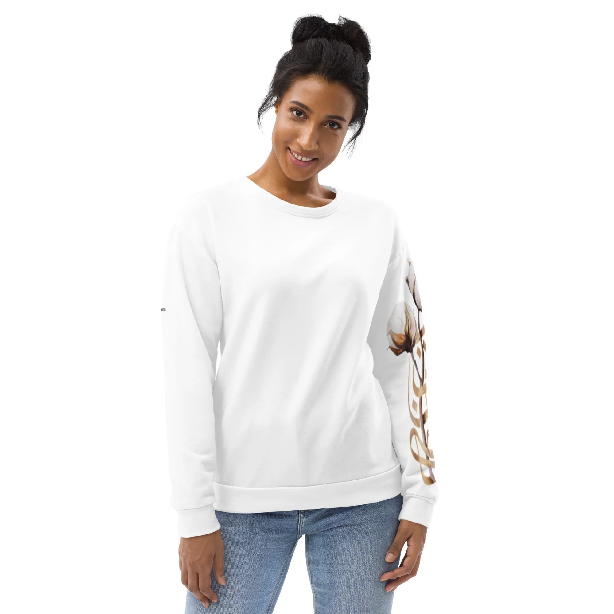 PEACE Premium Sweatshirt