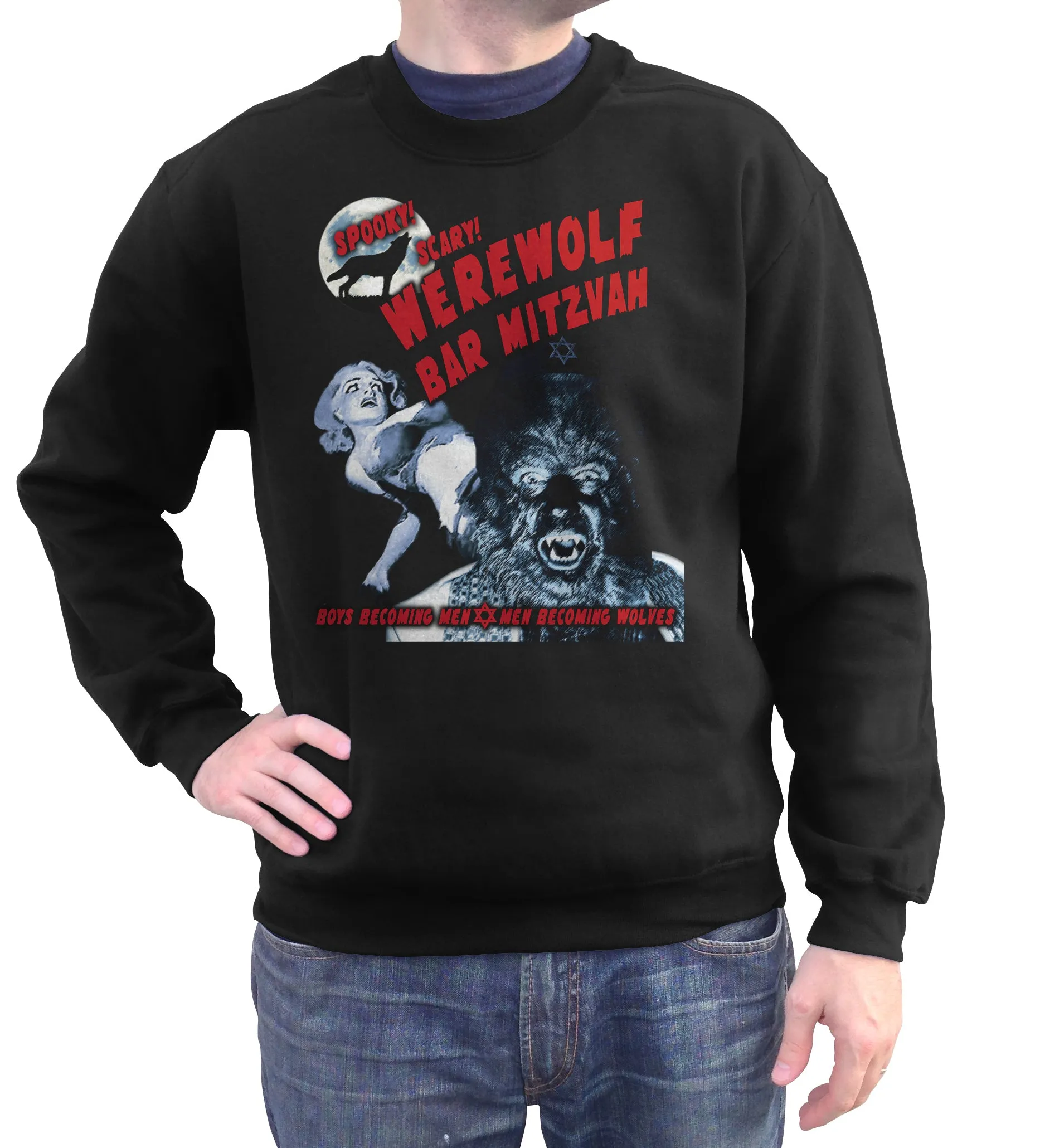 Unisex Werewolf Bar Mitzvah Sweatshirt - By Ex-Boyfriend