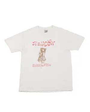 Vintage 90's DJ Shadow Tee